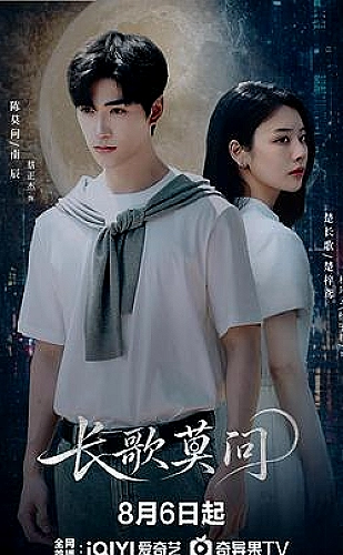 大哥小助理
