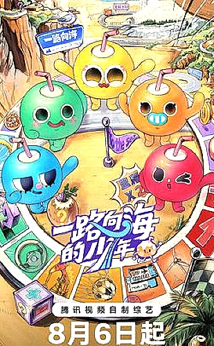 守得住工地,看得透人心